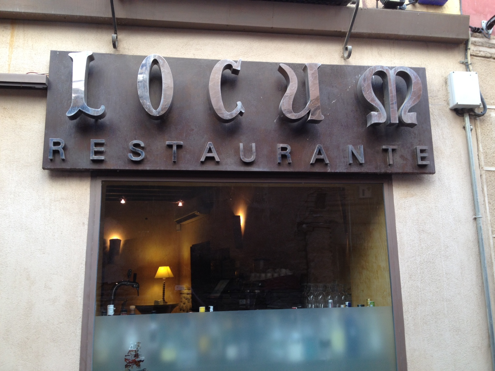Restaurante Locum Fachada del Restaurante Locum
